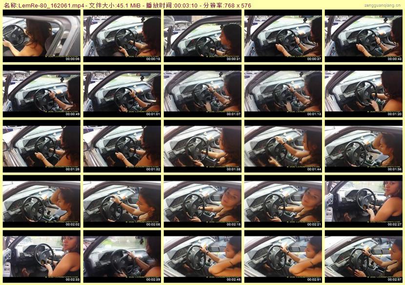 LemRe-80_162061